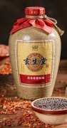 <b>酒香诗狂，笔走龙蛇 —— 记玄生堂晚宴上的诗书双绝</b>