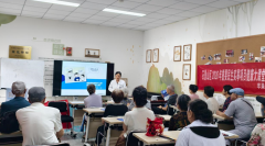 <b>苹果园街道综合文化中心开展老年人慢性病健康知识讲座</b>