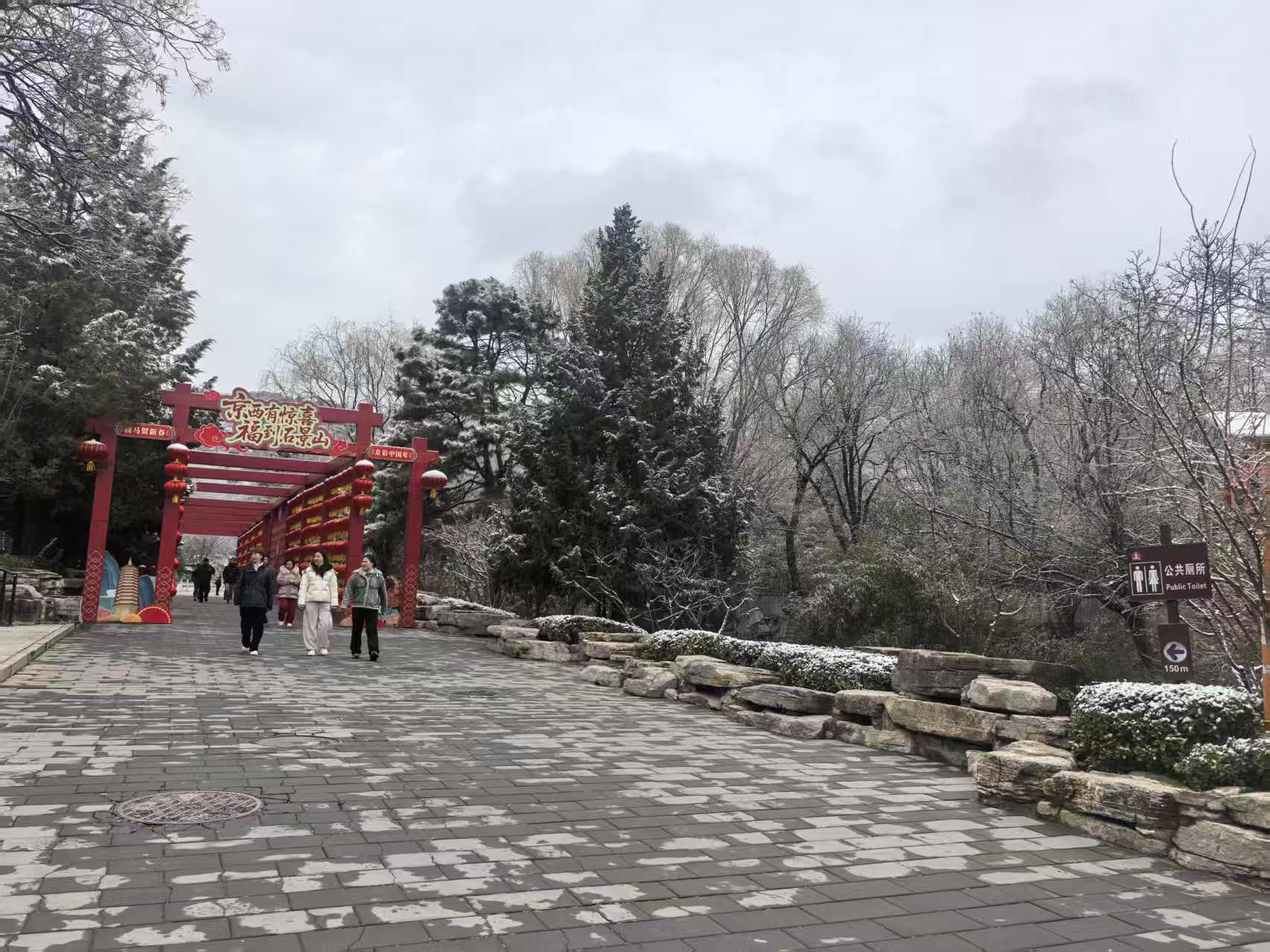 以自然为砚 绘时代新篇——雅斋书画院赴