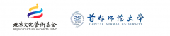 <b>实操教学|工厂实训 北京文化艺术基金2025年项目 景泰蓝画传承与创新</b>