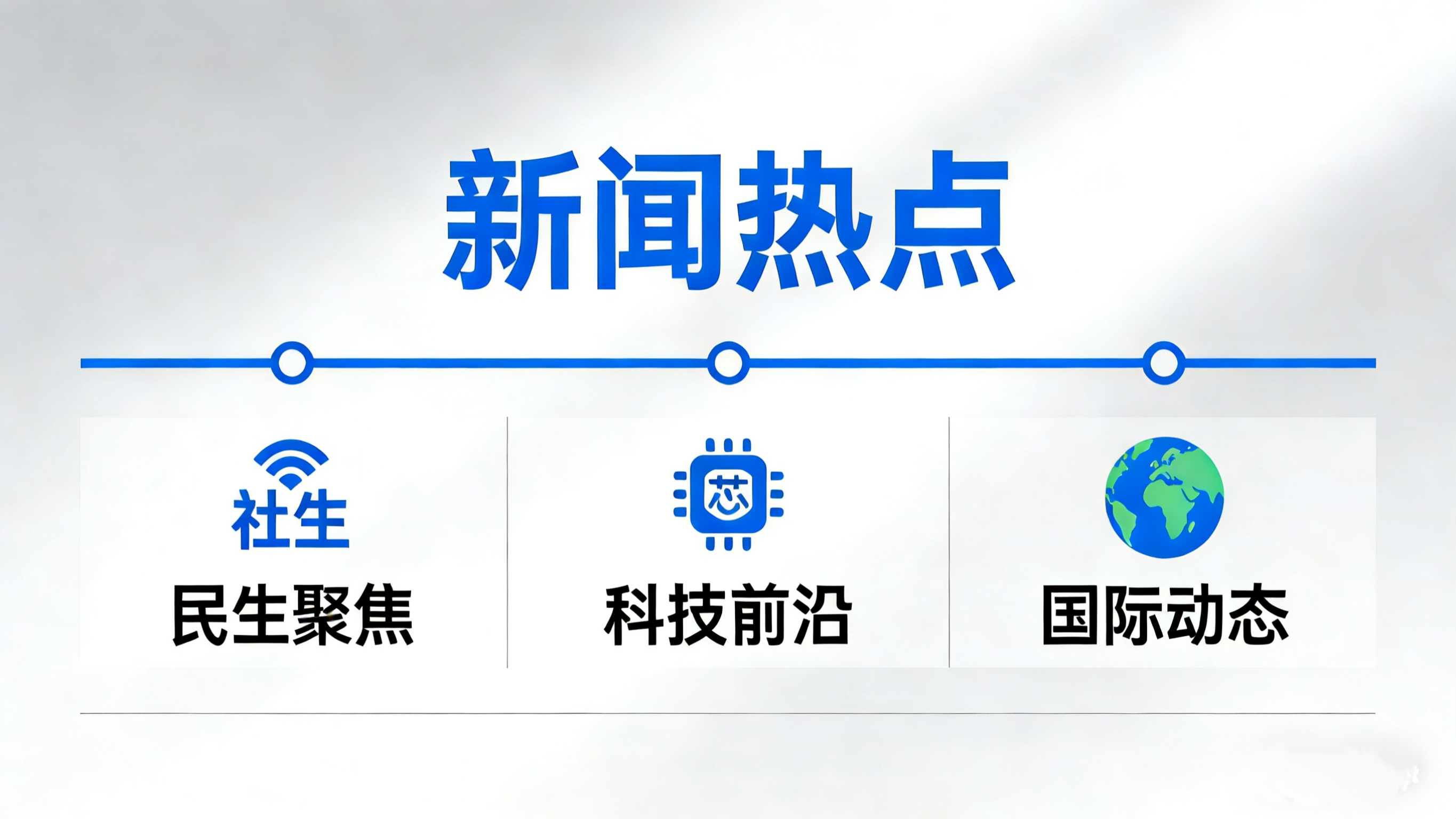 艺术热点：全国美院优秀毕业作品展长沙