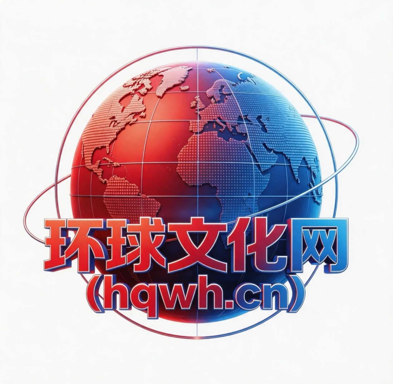 <b>曹雪芹与西山著书地——兼论其文化品牌在石景山“两园一河”建设中</b>